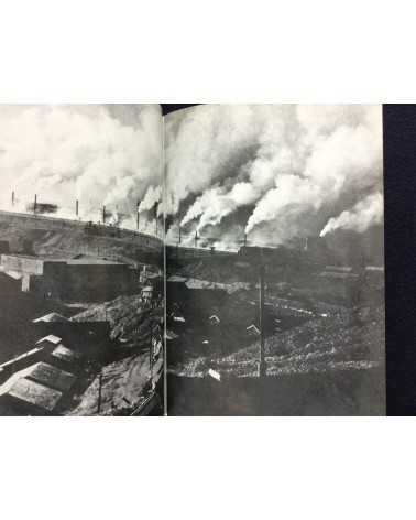 Masashi Kudo - Cry, Life in the Matsuo Sulfur Mine - 1971