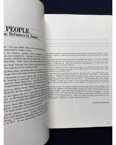 Makoto Maekawa - Boat People Vietnamese Refugees in Japan [Signed] - 1978