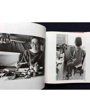 Makoto Maekawa - Boat People Vietnamese Refugees in Japan - 1978