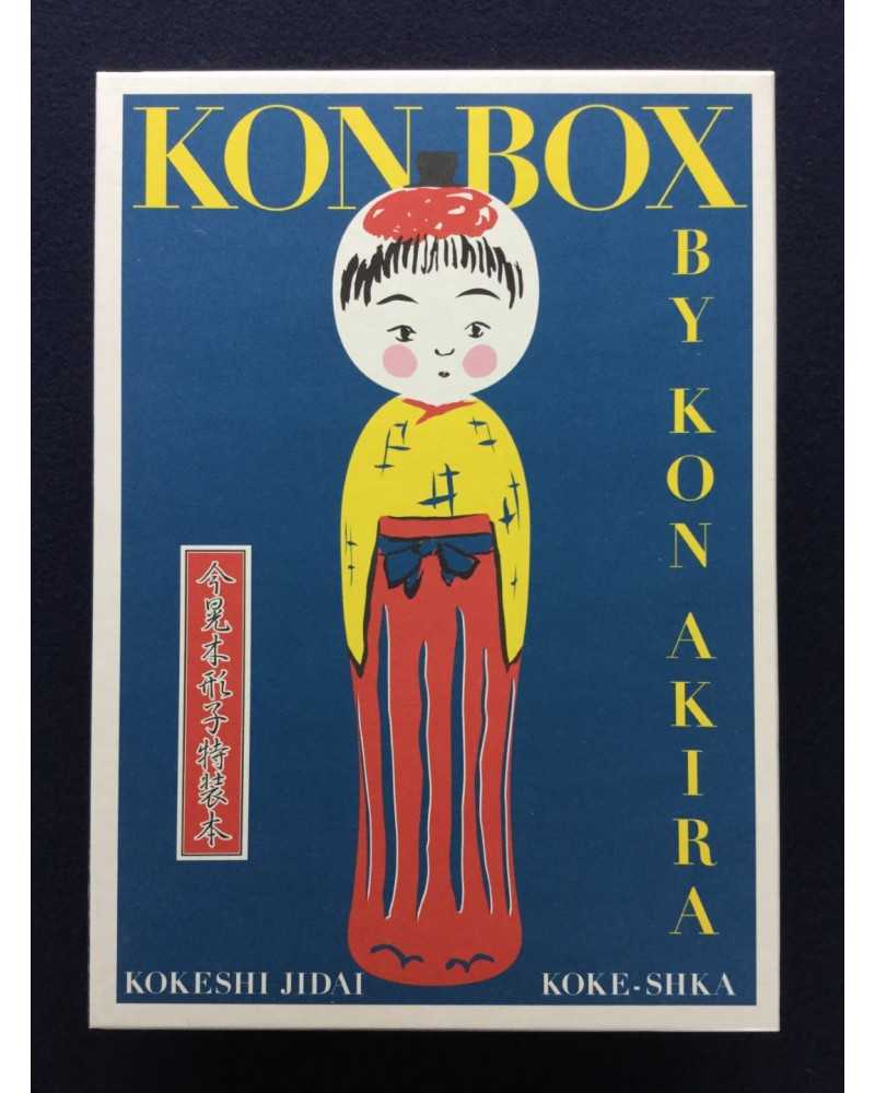 Akira Kon & Genqui Numata - Kon Box, Kon Akira Kokeshi Box Set, Kokeshi Jidai - 2015