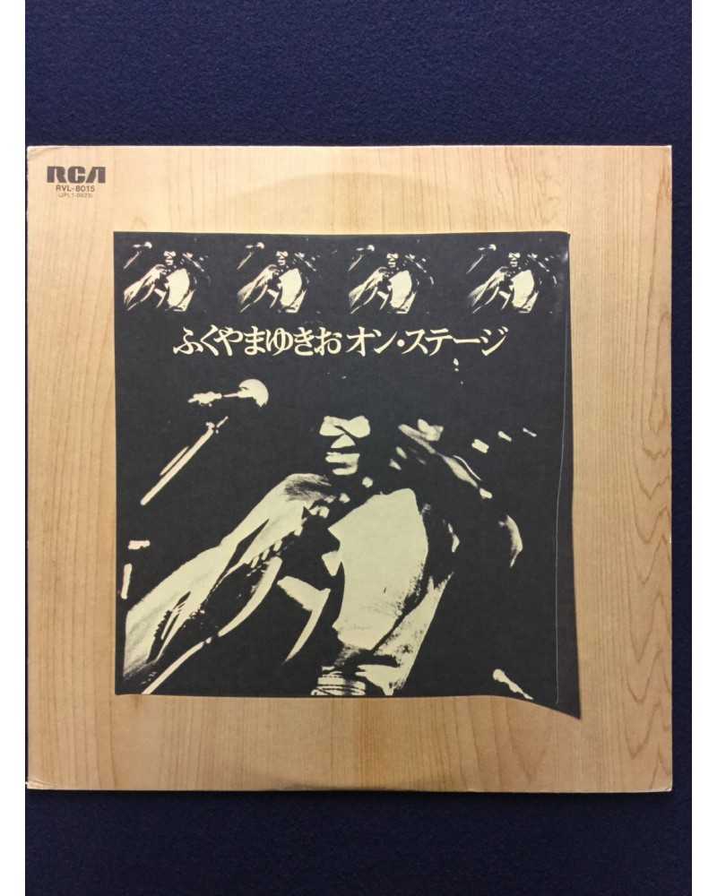 Yukio Fukuyama - On Stage - 1974