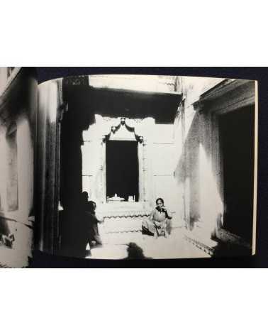 Hitomi Watanabe - An Invisible Landscape, Photographs of India - 1983