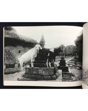 Hitomi Watanabe - An Invisible Landscape, Photographs of India - 1983