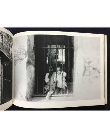 Hitomi Watanabe - An Invisible Landscape, Photographs of India - 1983