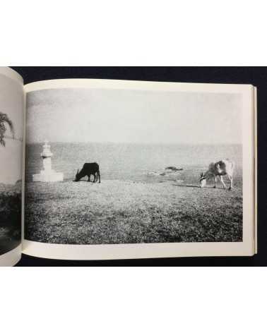 Hitomi Watanabe - An Invisible Landscape, Photographs of India - 1983