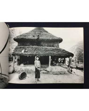 Hitomi Watanabe - An Invisible Landscape, Photographs of India - 1983