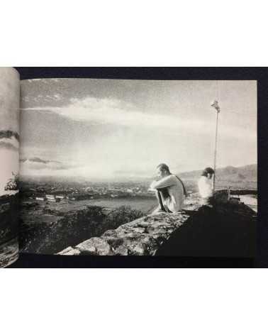 Hitomi Watanabe - An Invisible Landscape, Photographs of India - 1983