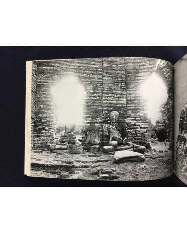 Hitomi Watanabe - An Invisible Landscape, Photographs of India - 1983