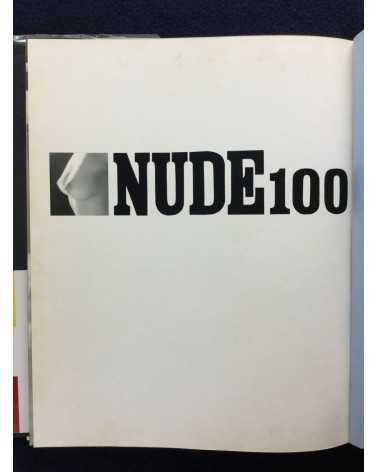 Nude 100 - Beauty in Japan - 1968