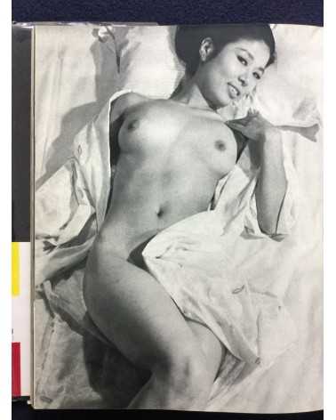 Nude 100 - Beauty in Japan - 1968