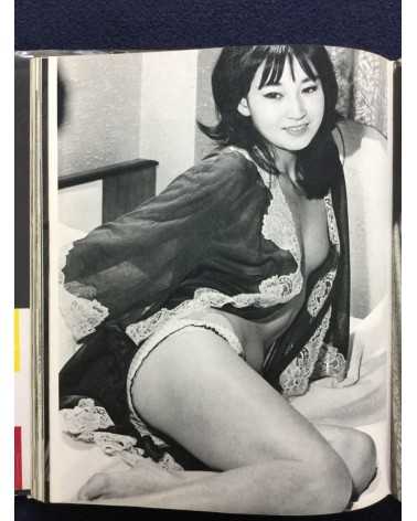 Nude 100 - Beauty in Japan - 1968