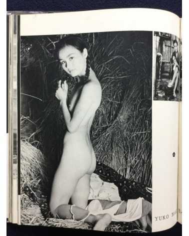 Nude 100 - Beauty in Japan - 1968