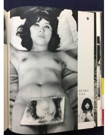 Nude 100 - Beauty in Japan - 1968