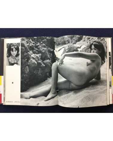 Nude 100 - Beauty in Japan - 1968