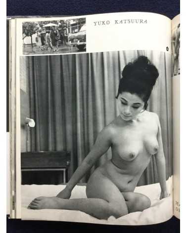 Nude 100 - Beauty in Japan - 1968