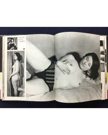 Nude 100 - Beauty in Japan - 1968