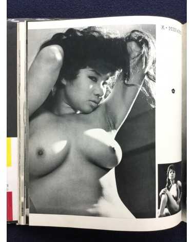 Nude 100 - Beauty in Japan - 1968