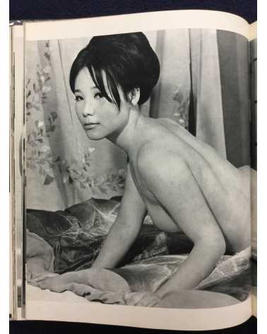 Nude 100 - Beauty in Japan - 1968