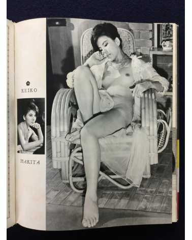 Nude 100 - Beauty in Japan - 1968