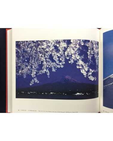 Yoichi Midorikawa - Scenic Beauty, Great natural beauty - 1983