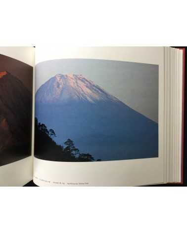 Yoichi Midorikawa - Scenic Beauty, Great natural beauty - 1983