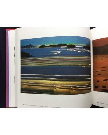 Yoichi Midorikawa - Scenic Beauty, Great natural beauty - 1983