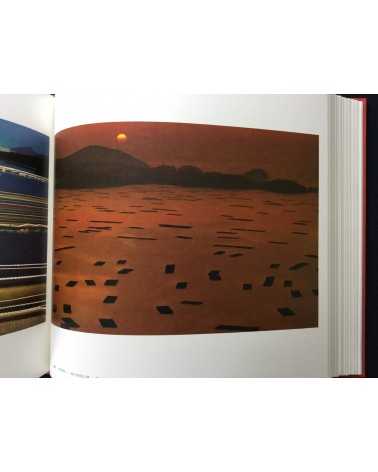 Yoichi Midorikawa - Scenic Beauty, Great natural beauty - 1983