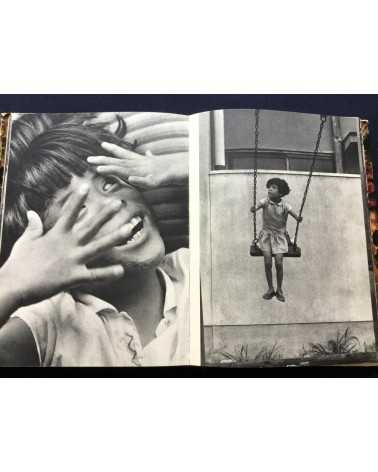 Ken Domon - Hiroshima - 1958