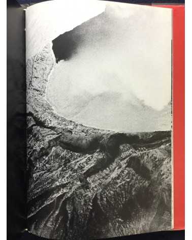 Hiroshi Takada - The Photographs of Hiroshi Takata - 1978