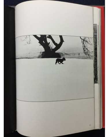 Hiroshi Takada - The Photographs of Hiroshi Takata - 1978