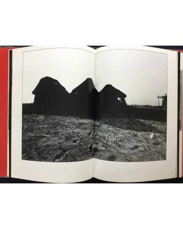 Hiroshi Takada - The Photographs of Hiroshi Takata - 1978