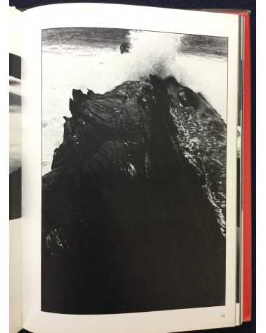 Hiroshi Takada - The Photographs of Hiroshi Takata - 1978