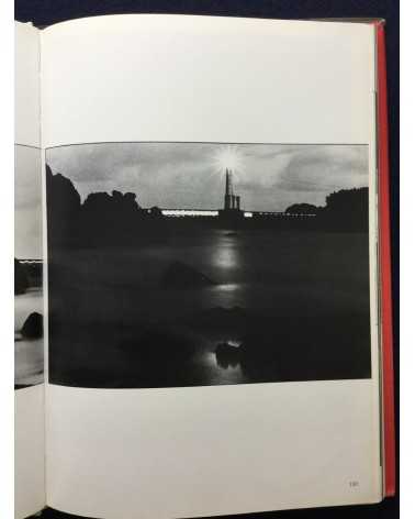 Hiroshi Takada - The Photographs of Hiroshi Takata - 1978