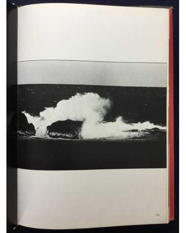 Hiroshi Takada - The Photographs of Hiroshi Takata - 1978