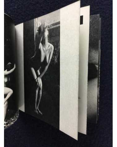 Man - Set of 3 books - 1966/1967