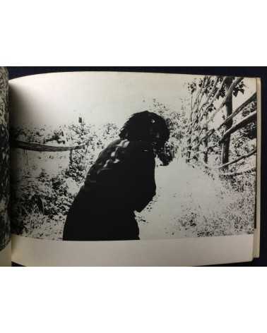 Hirokazu Ishida - Akka Buraku - 1973