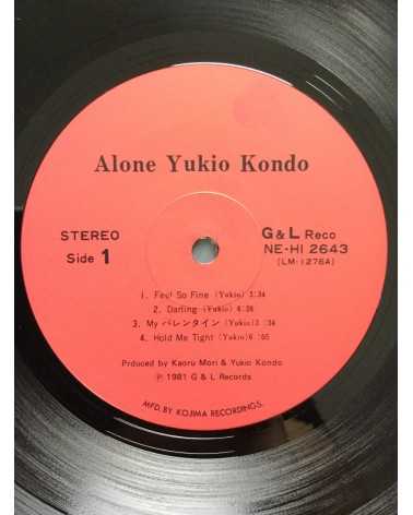 Yukio Kondo - Alone - 1981