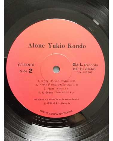 Yukio Kondo - Alone - 1981