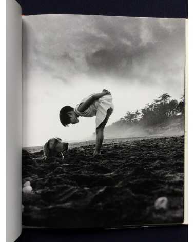 Eikoh Hosoe - Taka Chan and I - 1997