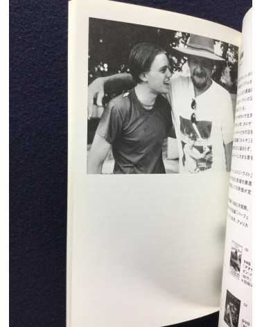 Larry Clark - Bully [With Japanese Poster and Print] - 2003