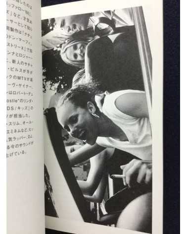 Larry Clark - Bully [With Japanese Poster and Print] - 2003