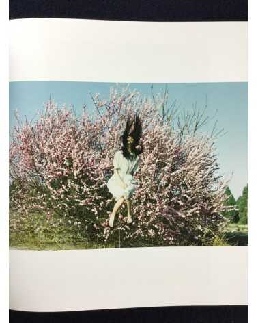 Ren Hang - Republic - 2012