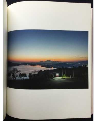 Eiji Ohashi - Existence of - 2017
