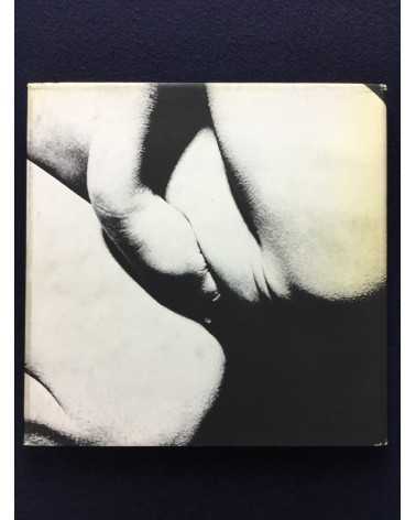 Yukihiko Shima - Every time I meet her - 1972