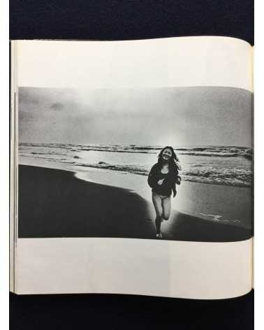 Yukihiko Shima - Every time I meet her - 1972