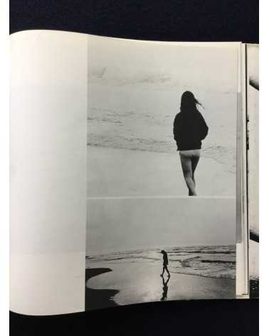 Yukihiko Shima - Every time I meet her - 1972