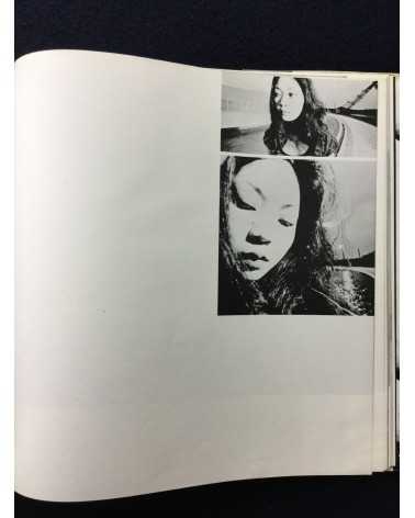 Yukihiko Shima - Every time I meet her - 1972