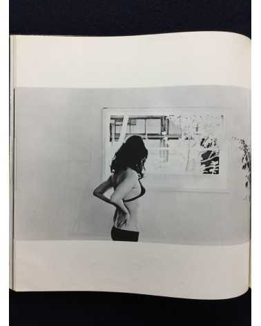 Yukihiko Shima - Every time I meet her - 1972