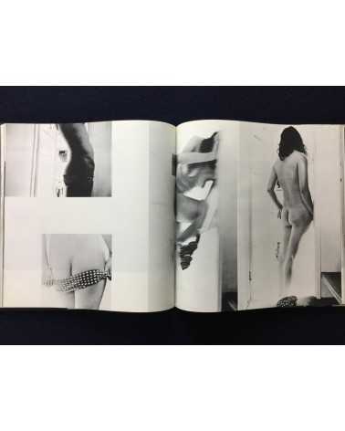 Yukihiko Shima - Every time I meet her - 1972