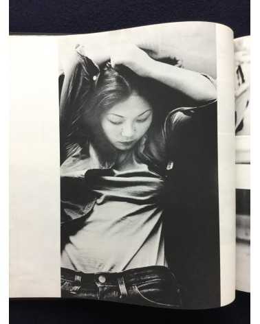 Yukihiko Shima - Every time I meet her - 1972